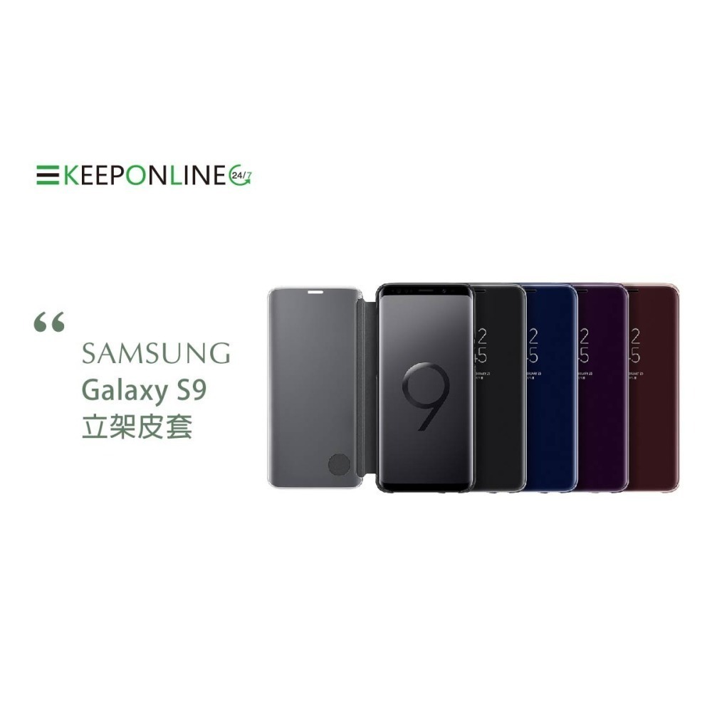 SAMSUNG Galaxy S9 Clear View 原廠全透視感應皮套(立架式)-細節圖4