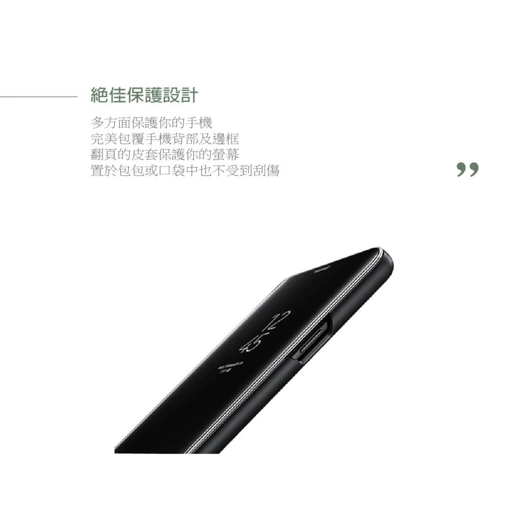 SAMSUNG Galaxy S9 Clear View 原廠全透視感應皮套(立架式)-細節圖5