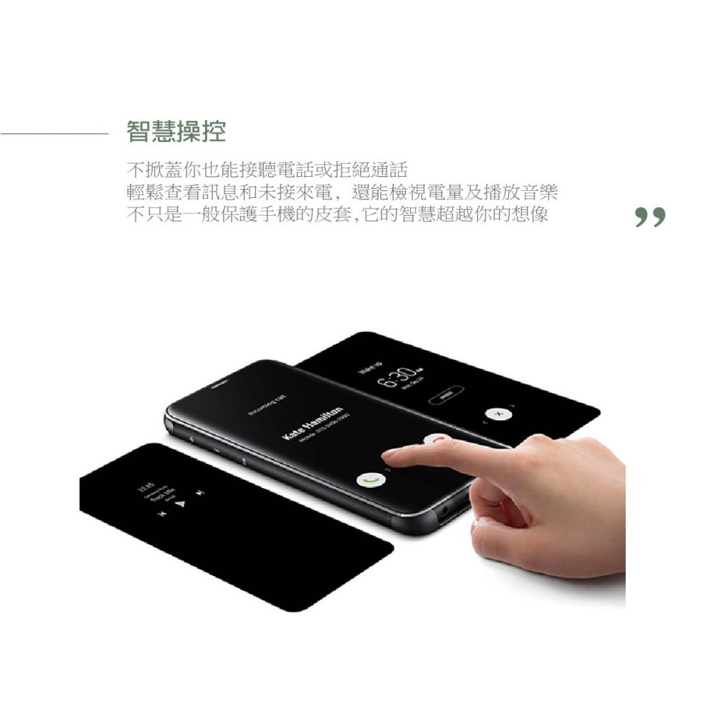 SAMSUNG Galaxy S9 Clear View 原廠全透視感應皮套(立架式)-細節圖7
