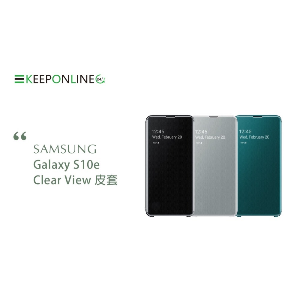 SAMSUNG Galaxy S10e Clear View 原廠全透視感應皮套 (台灣公司貨)-細節圖8