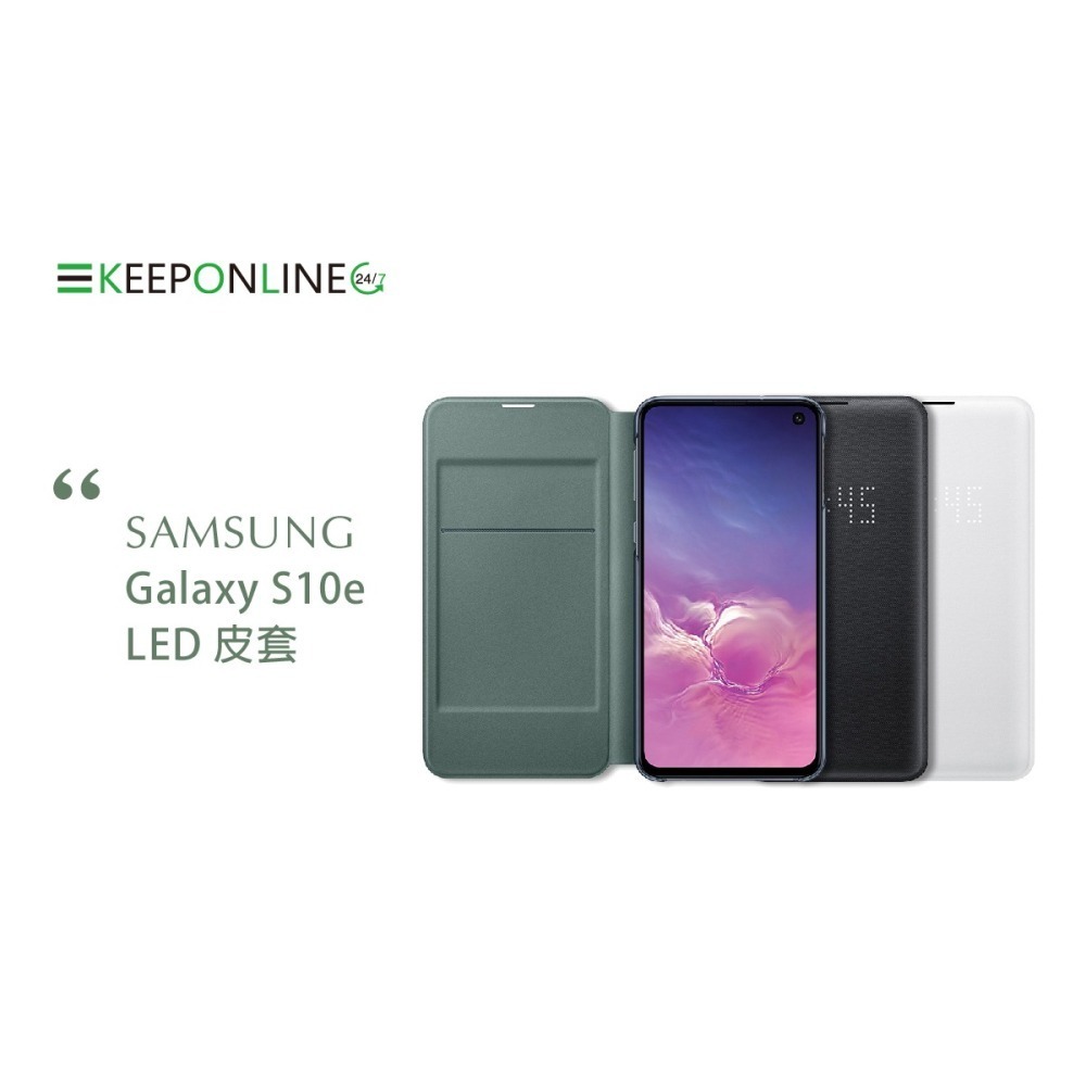 SAMSUNG Galaxy S10e LED 原廠皮革翻頁式皮套 (台灣公司貨)-細節圖7