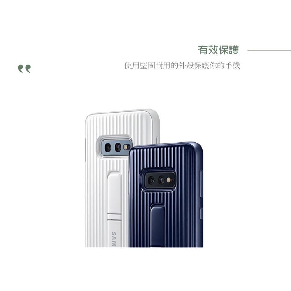 SAMSUNG Galaxy S10e 原廠立架式保護皮套 (台灣公司貨)-細節圖11