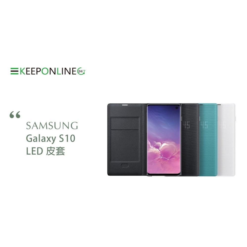 SAMSUNG Galaxy S10 LED 原廠皮革翻頁式皮套 (再送原廠S10智能背蓋)-細節圖8