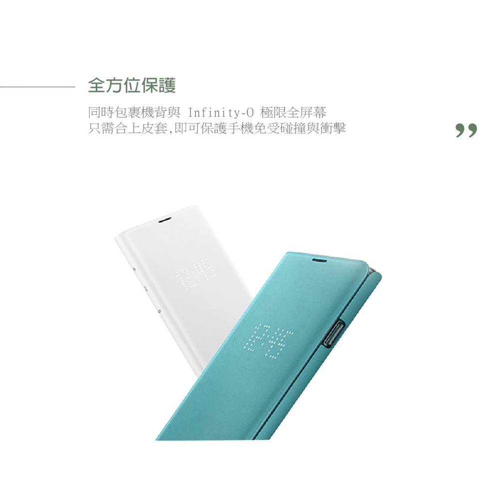 SAMSUNG Galaxy S10 LED 原廠皮革翻頁式皮套 (再送原廠S10智能背蓋)-細節圖9