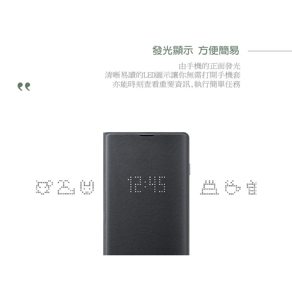 SAMSUNG Galaxy S10 LED 原廠皮革翻頁式皮套 (再送原廠S10智能背蓋)-細節圖10