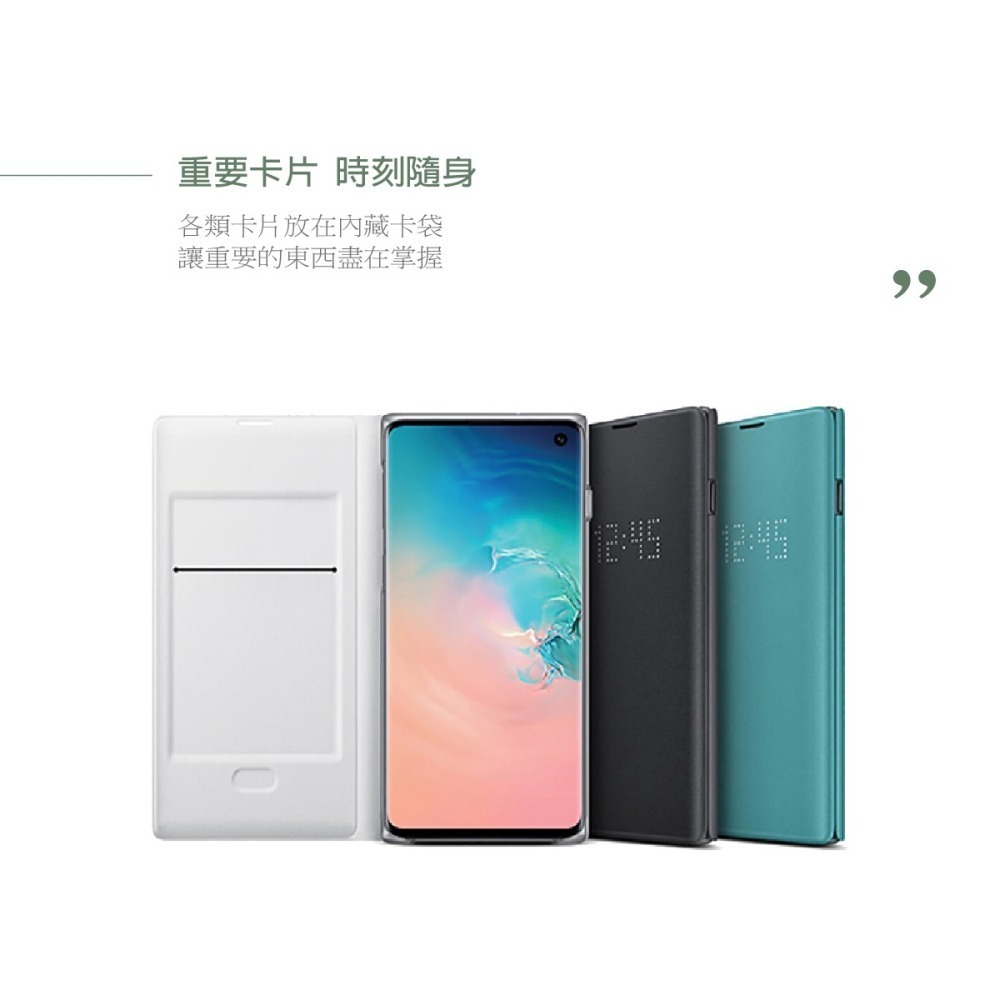 SAMSUNG Galaxy S10 LED 原廠皮革翻頁式皮套 (再送原廠S10智能背蓋)-細節圖11