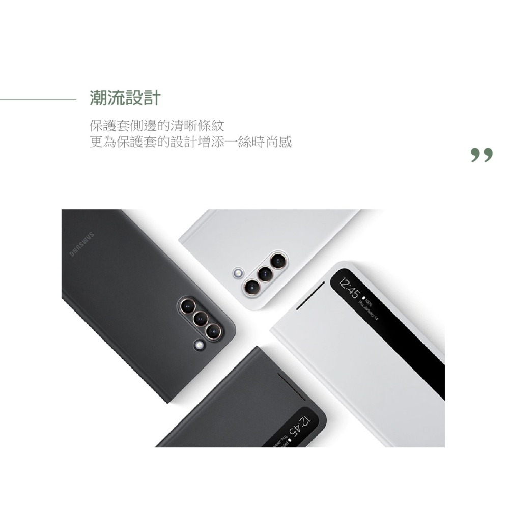 SAMSUNG Galaxy S21 5G 原廠透視感應皮套(台灣公司貨)-細節圖7