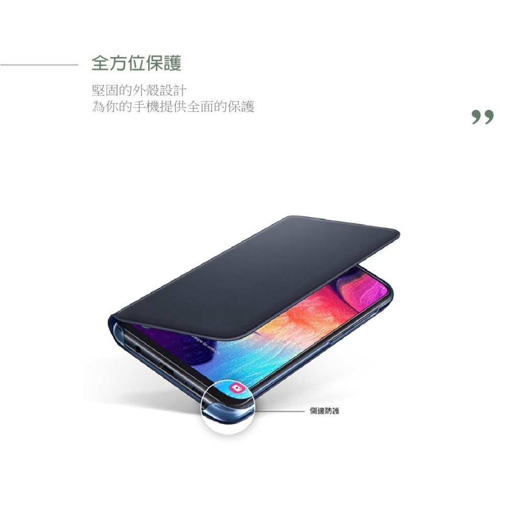 SAMSUNG GALAXY A30 原廠翻頁式皮套 (台灣公司貨)-細節圖9