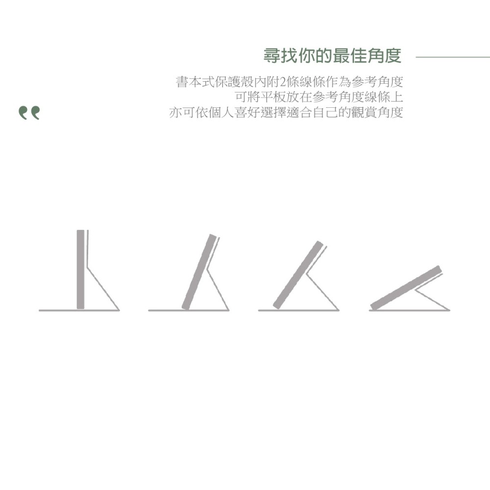 SAMSUNG GALAXY Tab A8 花磚博物館聯名書本式保護殼-灰 (X200/X205)-細節圖5