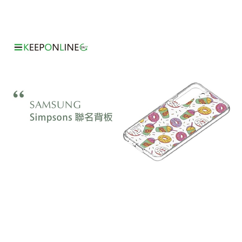 SAMSUNG 原廠 SIMPSONS聯名背板 for S22 邊框背蓋兩用保護殼(公司貨)-細節圖3