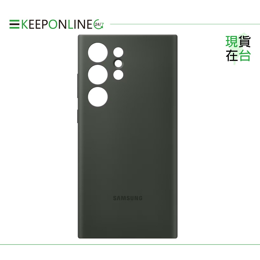 SAMSUNG Galaxy S23 Ultra 5G 原廠矽膠薄型保護殼 (EF-PS918)-規格圖11