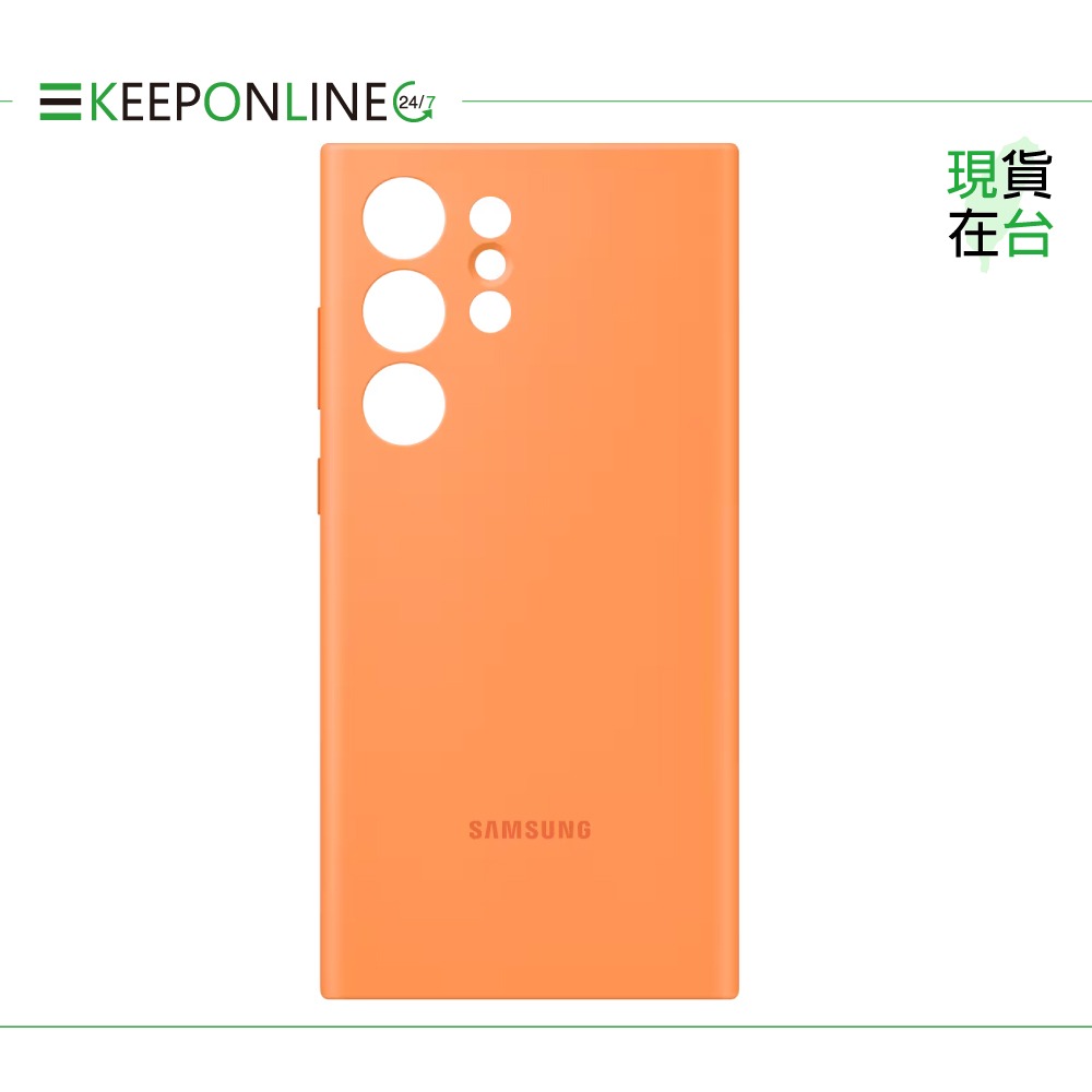 SAMSUNG Galaxy S23 Ultra 5G 原廠矽膠薄型保護殼 (EF-PS918)-規格圖11