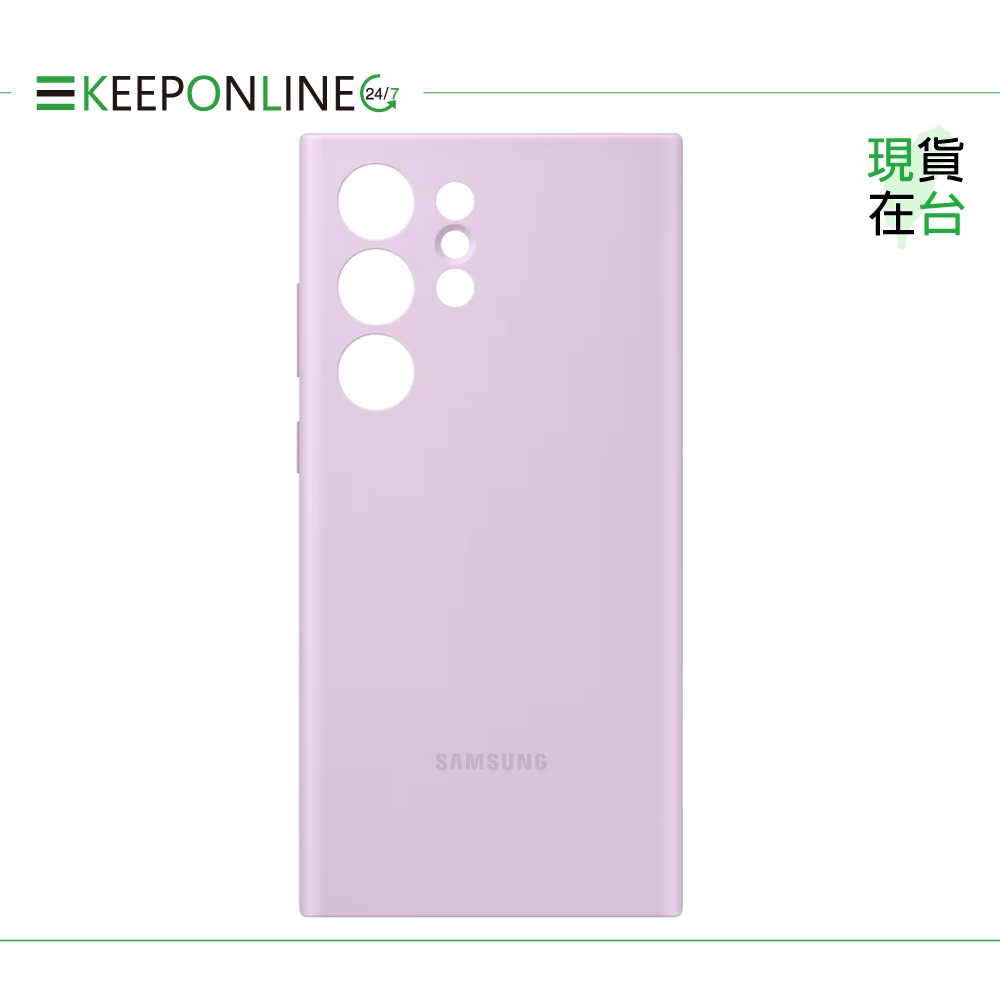 SAMSUNG Galaxy S23 Ultra 5G 原廠矽膠薄型保護殼 (EF-PS918)-規格圖11
