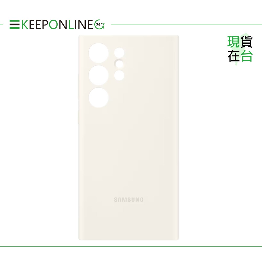 SAMSUNG Galaxy S23 Ultra 5G 原廠矽膠薄型保護殼 (EF-PS918)-規格圖11