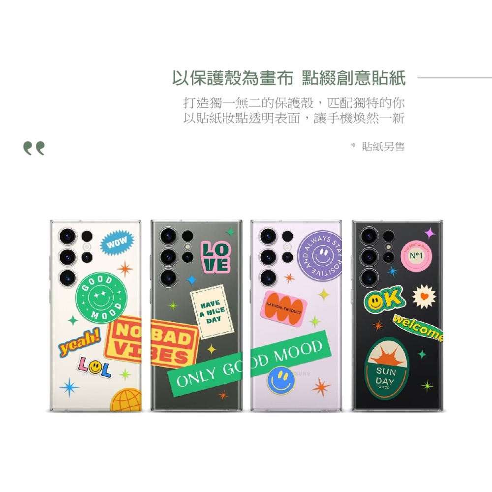 SAMSUNG Galaxy S23 Ultra 5G 原廠透明保護殼 (EF-QS918)-細節圖6