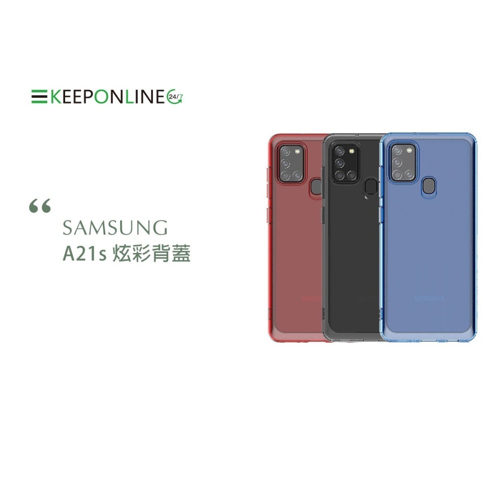 SAMSUNG Galaxy A21s TPU 原廠炫彩背蓋 (台灣公司貨)-細節圖8