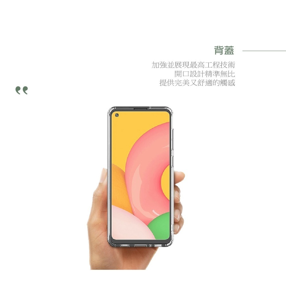 SAMSUNG Galaxy A21s TPU 原廠炫彩背蓋 (台灣公司貨)-細節圖10
