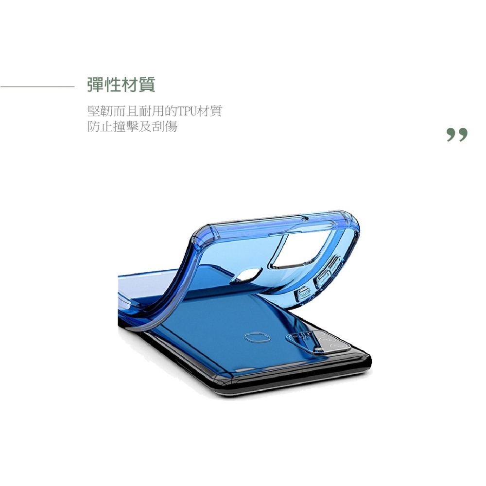 SAMSUNG Galaxy A21s TPU 原廠炫彩背蓋 (台灣公司貨)-細節圖11