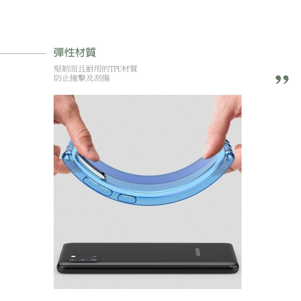 SAMSUNG Galaxy A31 TPU 原廠炫彩背蓋 (台灣公司貨)-細節圖9