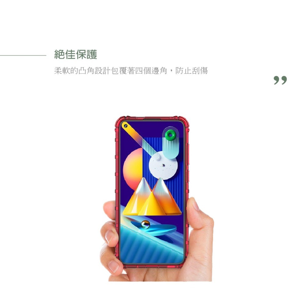 SAMSUNG Galaxy M11 KDLab 原廠握感背蓋-細節圖8