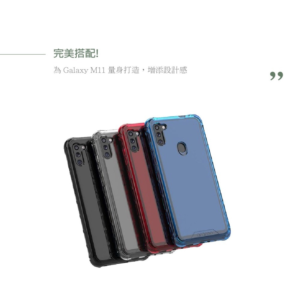 SAMSUNG Galaxy M11 KDLab 原廠握感背蓋-細節圖10