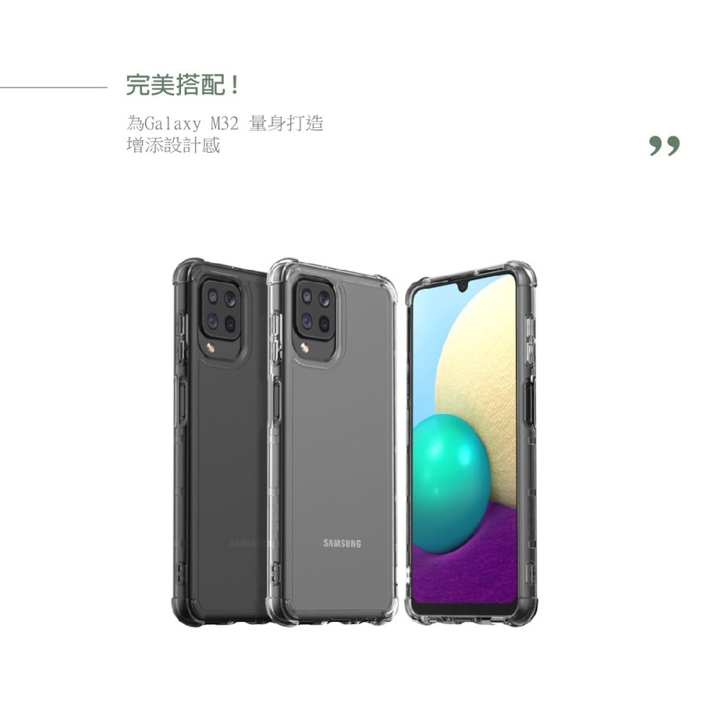 SAMSUNG Galaxy M32 KDLab 原廠輕薄防護背蓋-細節圖8