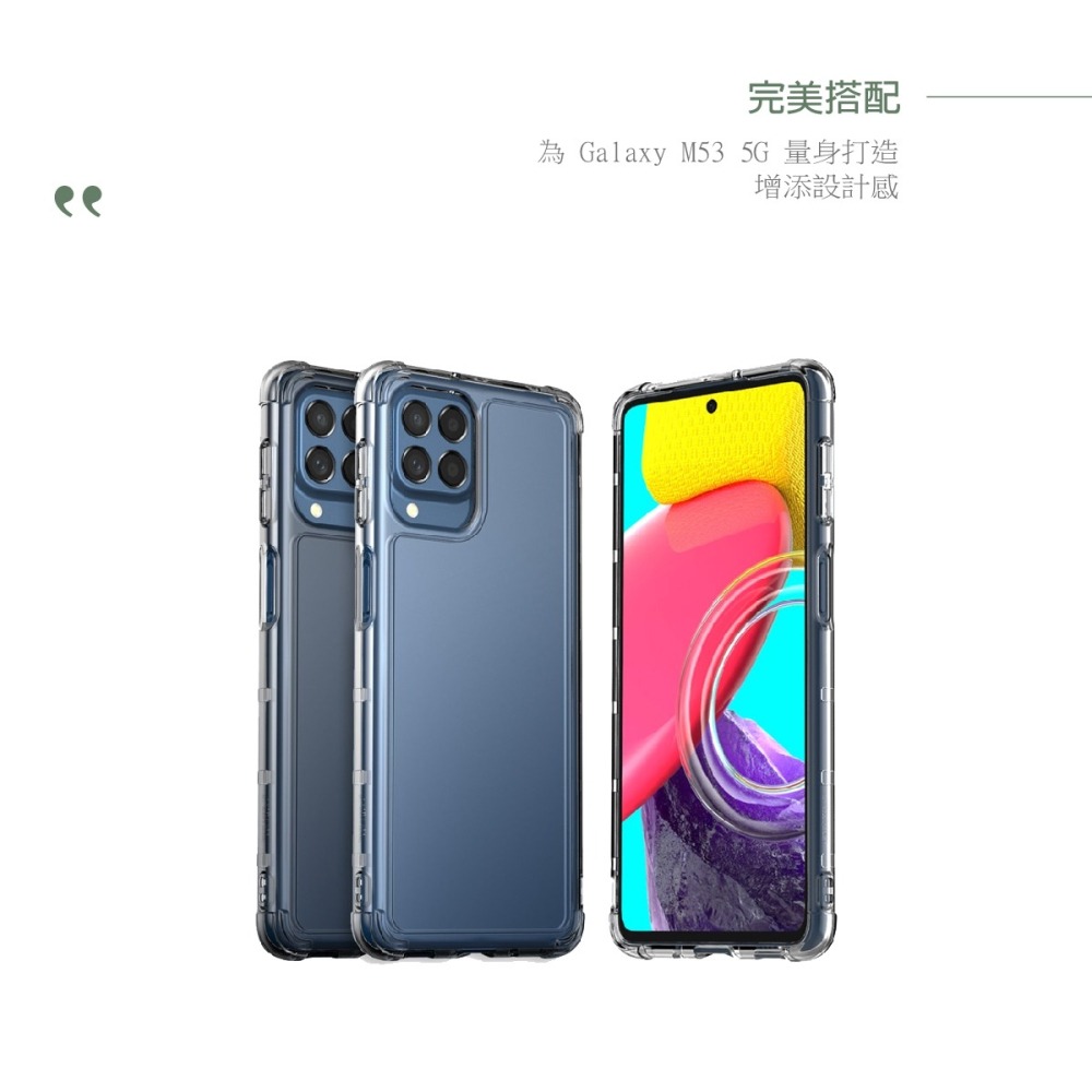 SAMSUNG Galaxy M53 5G KDLab 原廠輕薄防護背蓋-透明 (araree聯名)-細節圖8