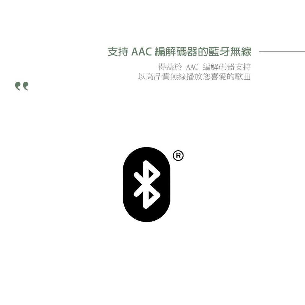 AKG Y100 WIRELESS 原廠無線入耳式藍牙耳機 - 綠 (台灣公司貨)-細節圖6