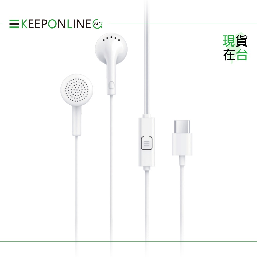 榮耀honor 原廠 Type-C 平耳式耳機 單鍵線控 - 白【AM113】盒裝-細節圖5