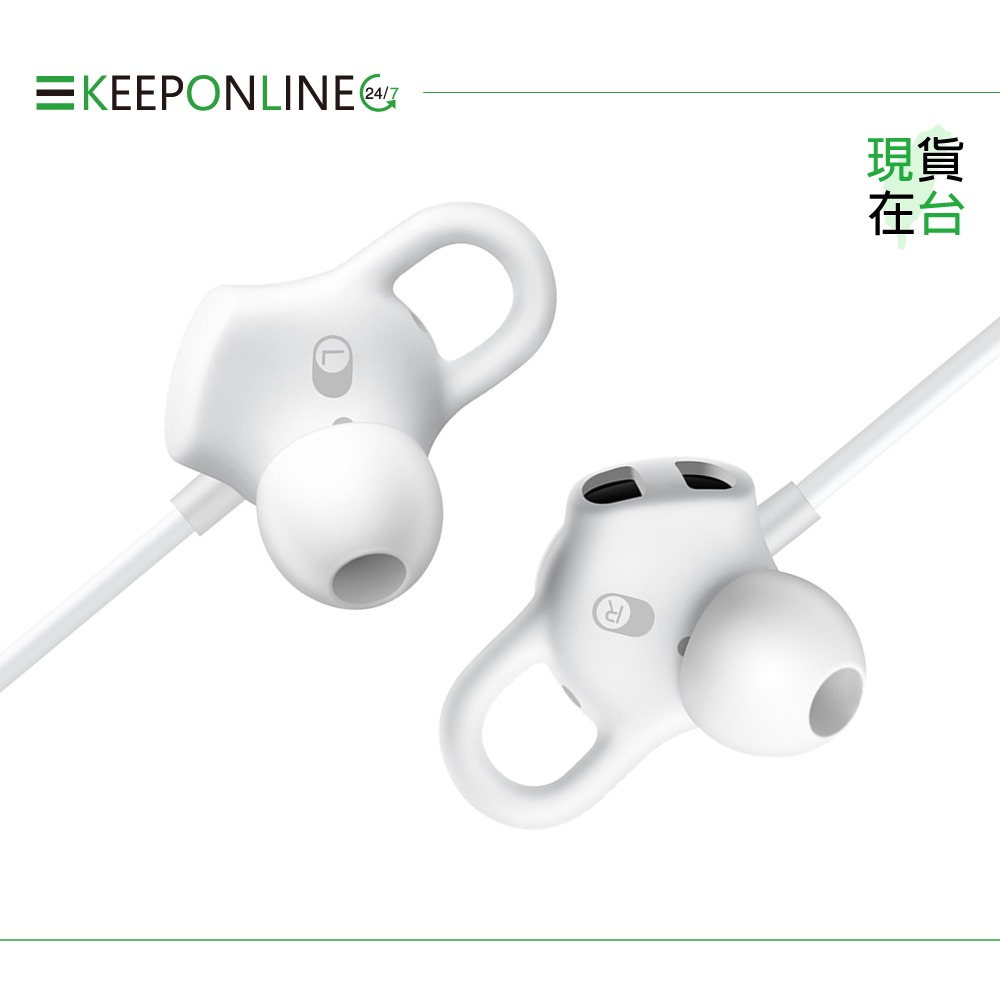 榮耀honor 原廠 3.5mm 入耳式心晴耳機 心率偵測【AM16】盒裝-細節圖8