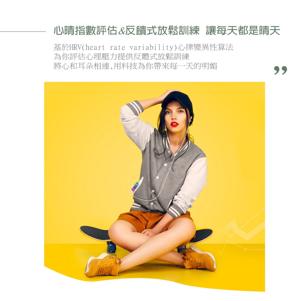 榮耀honor 原廠 3.5mm 入耳式心晴耳機 心率偵測【AM16】盒裝-細節圖9