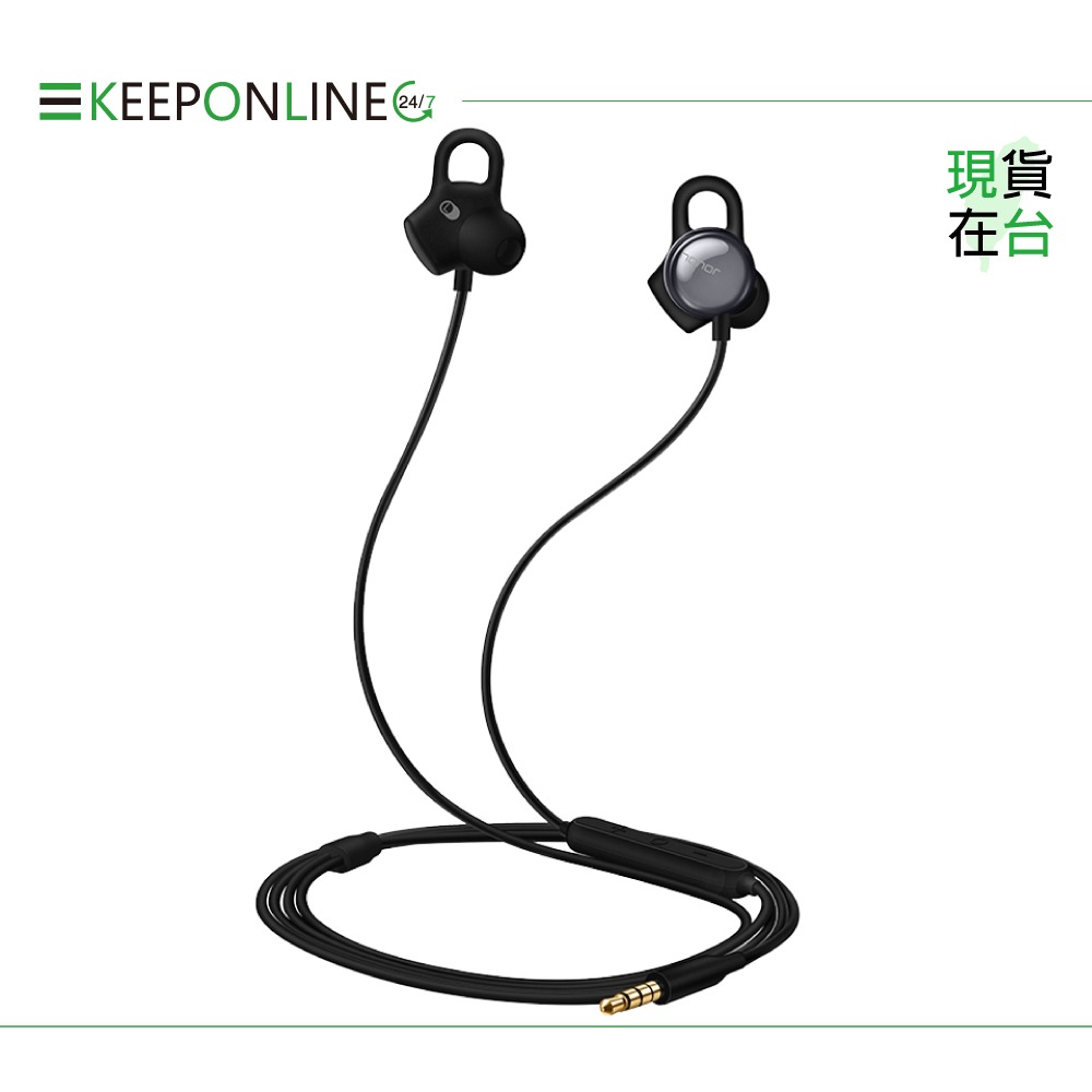 榮耀honor 原廠 3.5mm 入耳式心晴耳機 心率偵測【AM16】盒裝-規格圖9