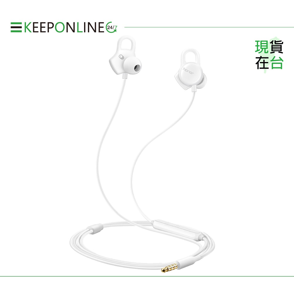 榮耀honor 原廠 3.5mm 入耳式心晴耳機 心率偵測【AM16】盒裝-規格圖9
