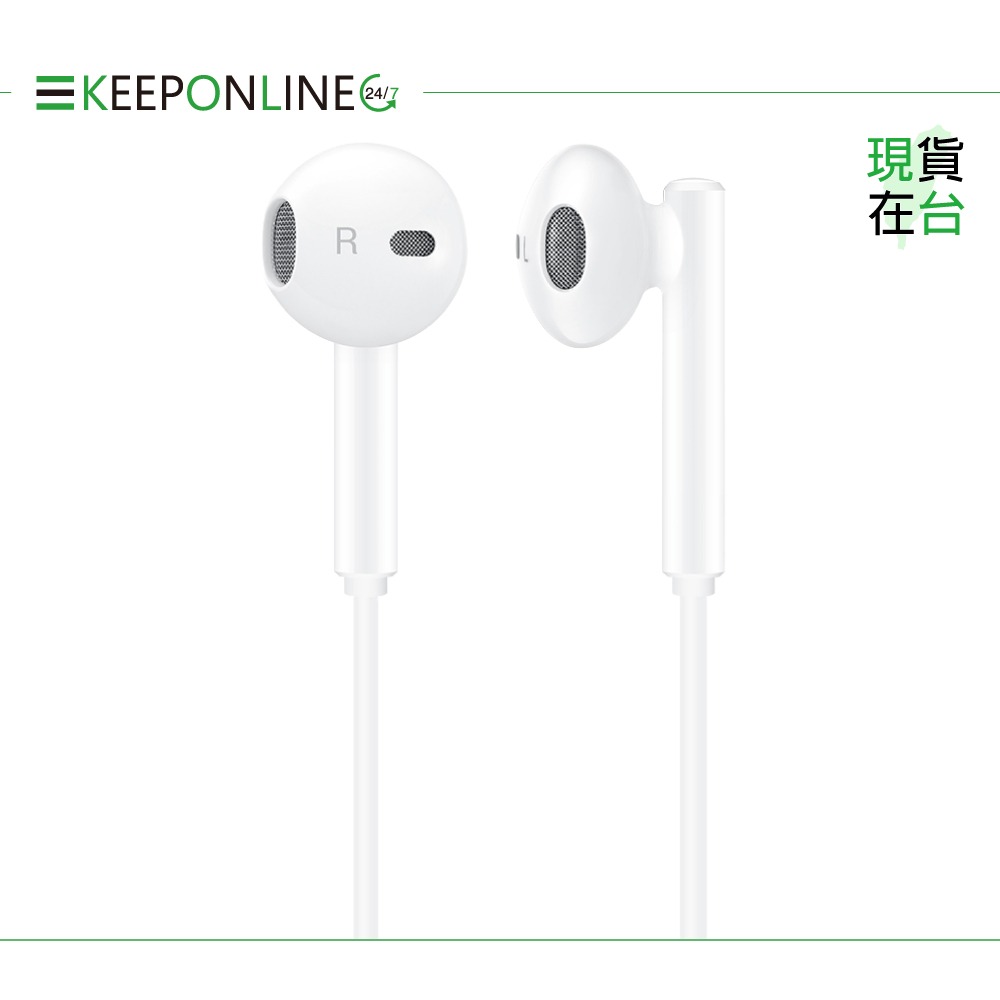 榮耀honor 原廠新款 Type-C 半入耳式經典耳機 三鍵線控 - 白 【AM33】盒裝-細節圖5