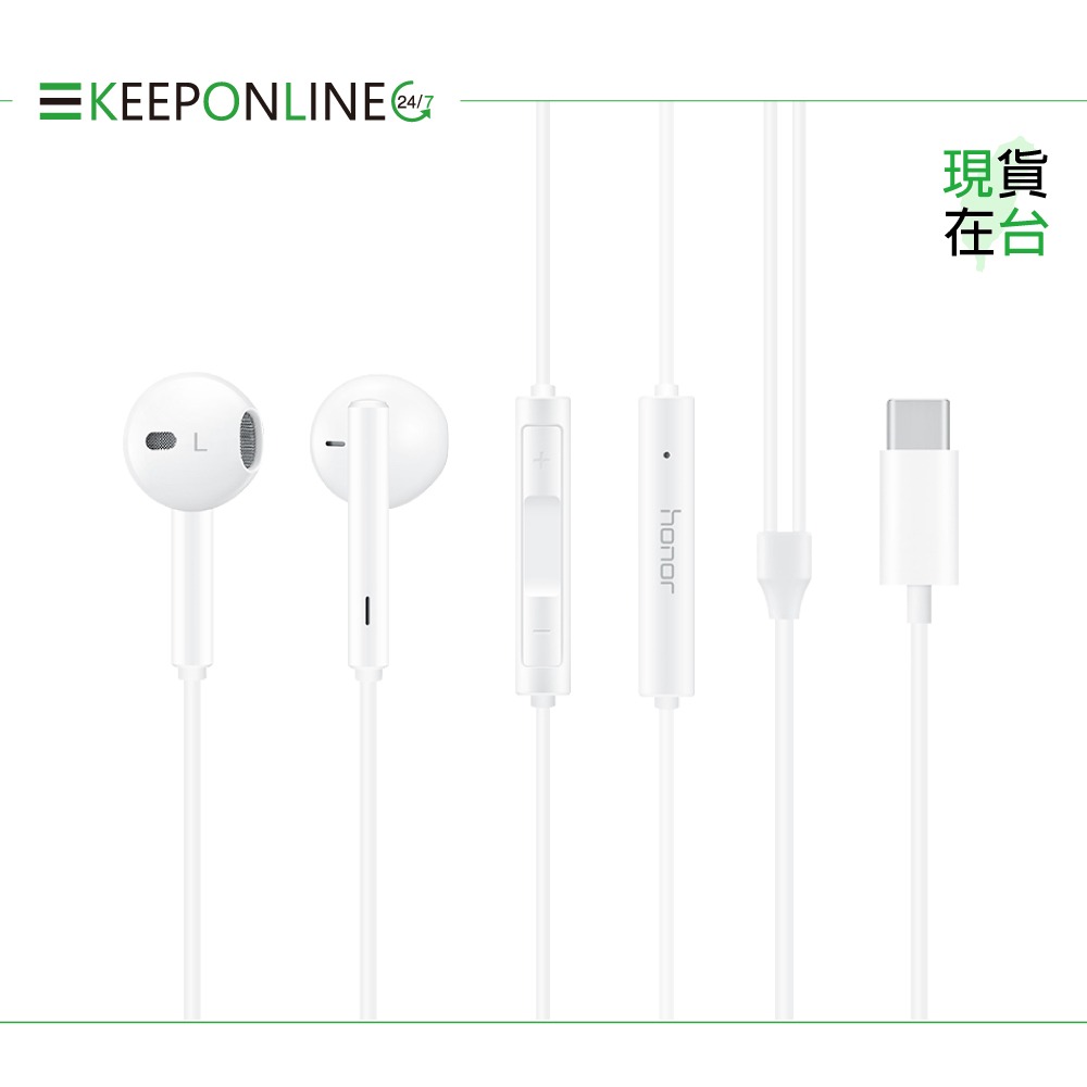 榮耀honor 原廠新款 Type-C 半入耳式經典耳機 三鍵線控 - 白 【AM33】盒裝-細節圖8