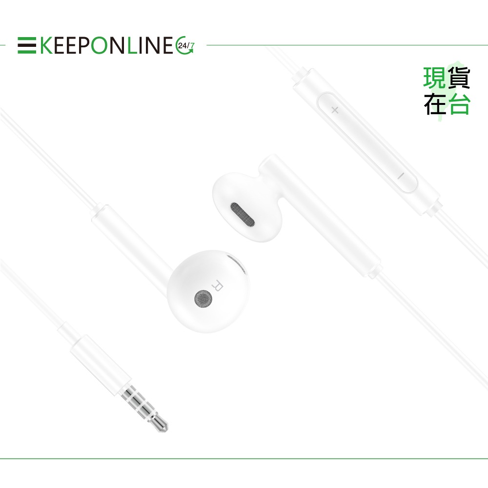 Huawei華為 原廠 3.5mm 半入耳式耳機 三鍵線控 - 白【AM115】盒裝-細節圖5