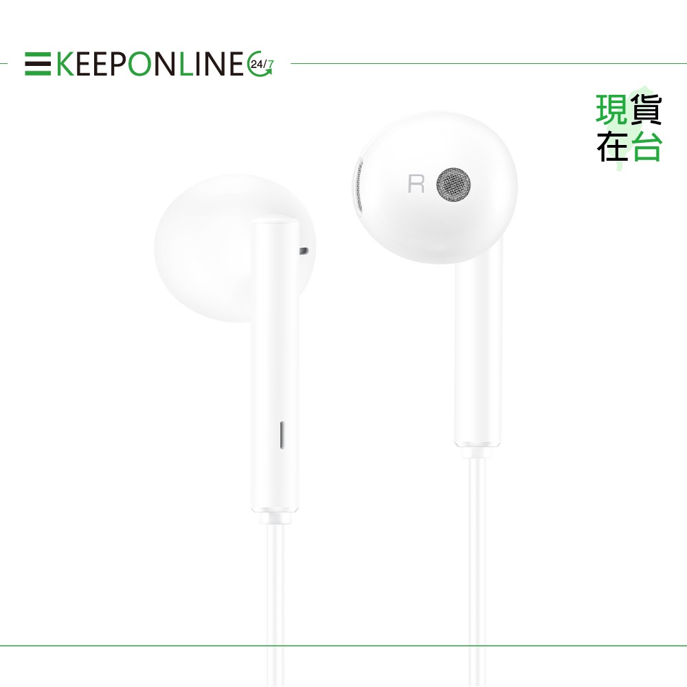 Huawei華為 原廠 3.5mm 半入耳式耳機 三鍵線控 - 白【AM115】盒裝-細節圖6
