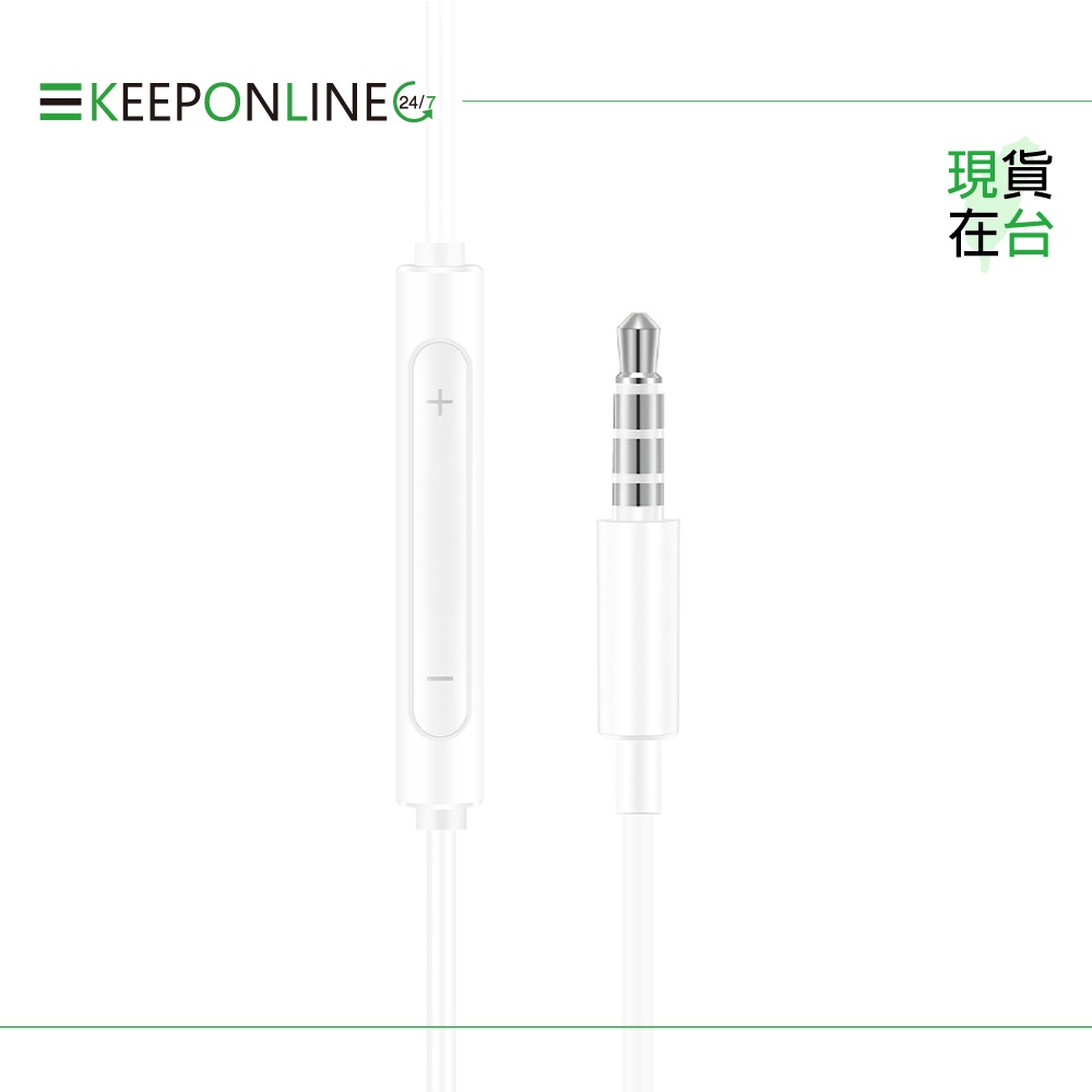 Huawei華為 原廠 3.5mm 半入耳式耳機 三鍵線控 - 白【AM115】盒裝-細節圖7