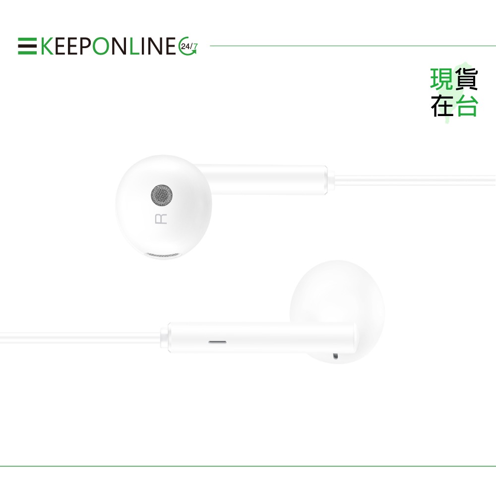 Huawei華為 原廠 3.5mm 半入耳式耳機-白色【密封袋裝】AM115-細節圖4
