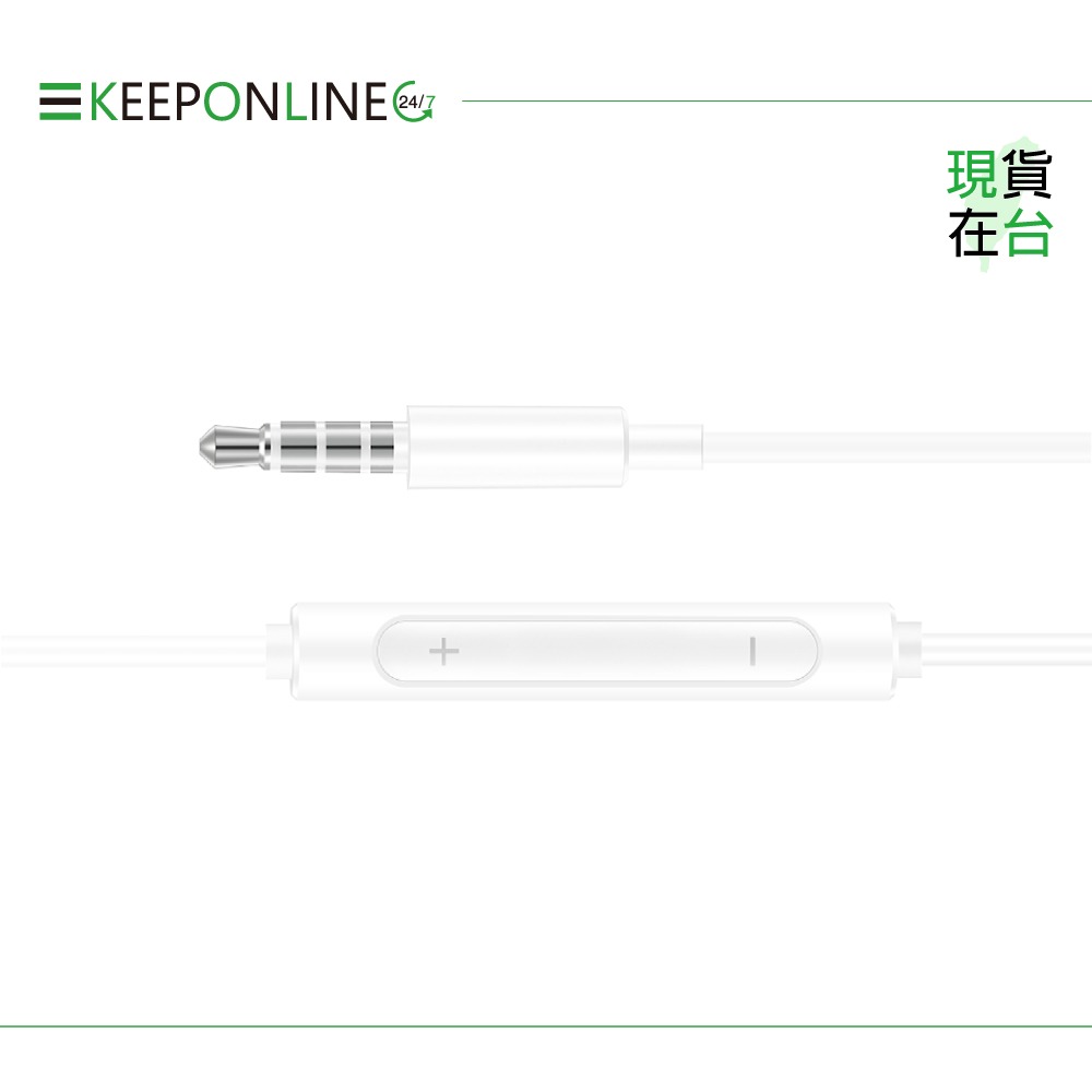 Huawei華為 原廠 3.5mm 半入耳式耳機-白色【密封袋裝】AM115-細節圖5
