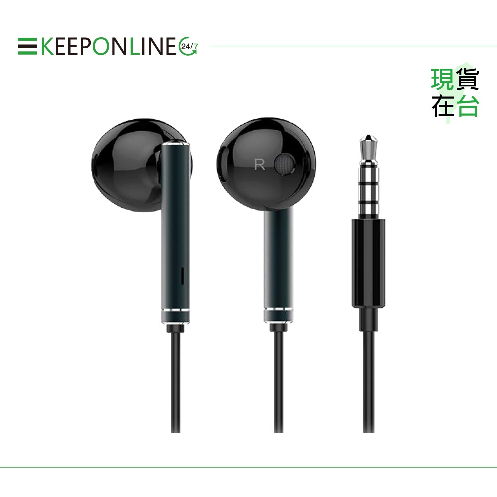 Huawei華為 原廠 3.5mm 全金屬半入耳式耳機 三鍵線控【AM116】盒裝-細節圖5