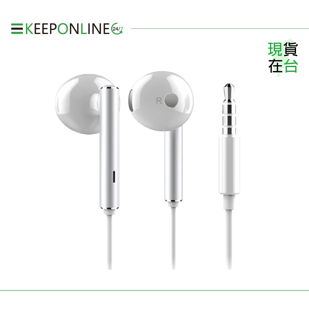 Huawei華為 原廠 3.5mm 全金屬半入耳式耳機 三鍵線控【AM116】盒裝-規格圖9