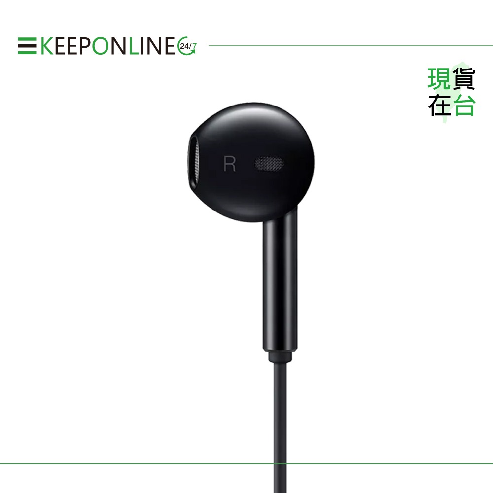 Huawei華為 原廠 Type-C 半入耳式耳機 三鍵線控 - 黑【CM33】盒裝-細節圖7