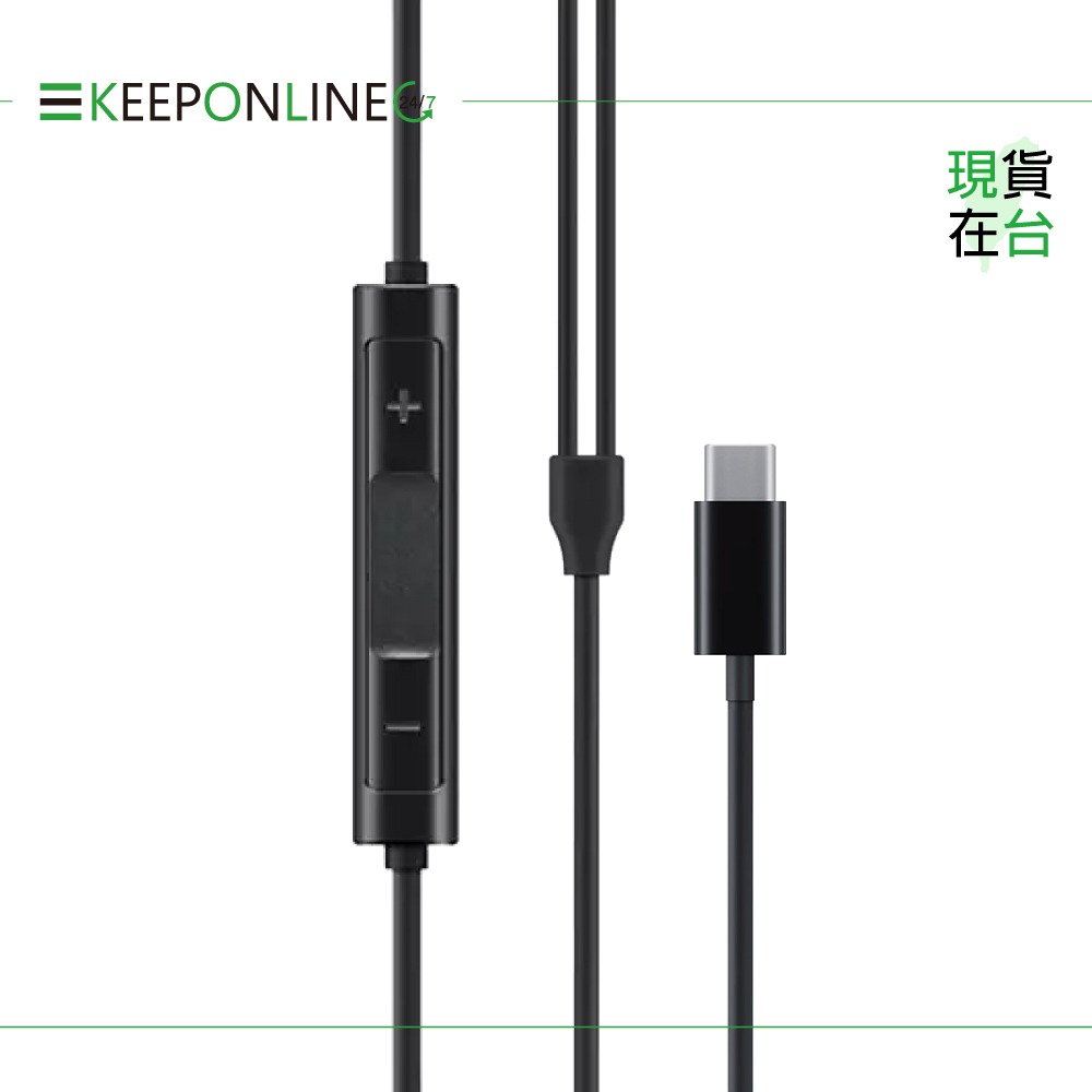 Huawei華為 原廠 Type-C 半入耳式耳機 三鍵線控 - 黑【CM33】盒裝-細節圖8