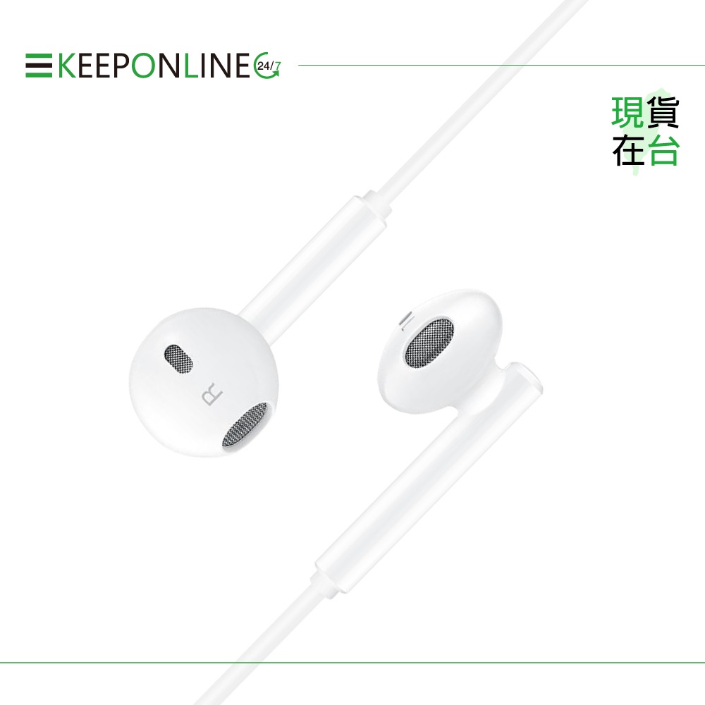 Huawei華為 原廠 Type-C 半入耳式耳機 三鍵線控 - 白【CM33】盒裝-細節圖6
