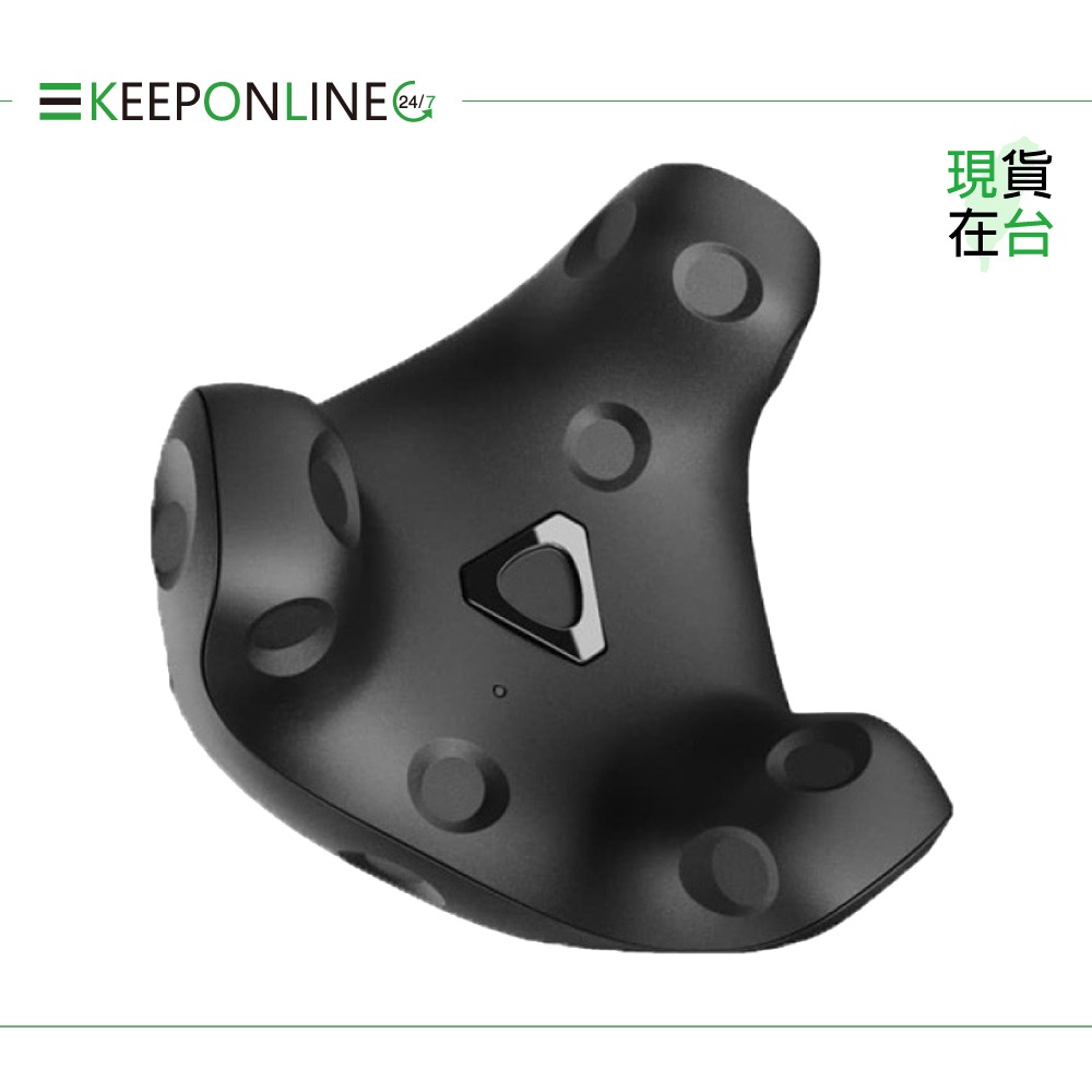 HTC 原廠 VIVE 移動定位器 3.0 (2021年全新版)【盒裝】保固一年-細節圖4