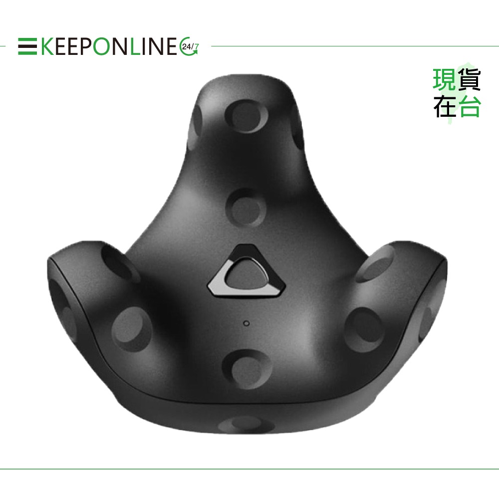 HTC 原廠 VIVE 移動定位器 3.0 (2021年全新版)【盒裝】保固一年-細節圖5