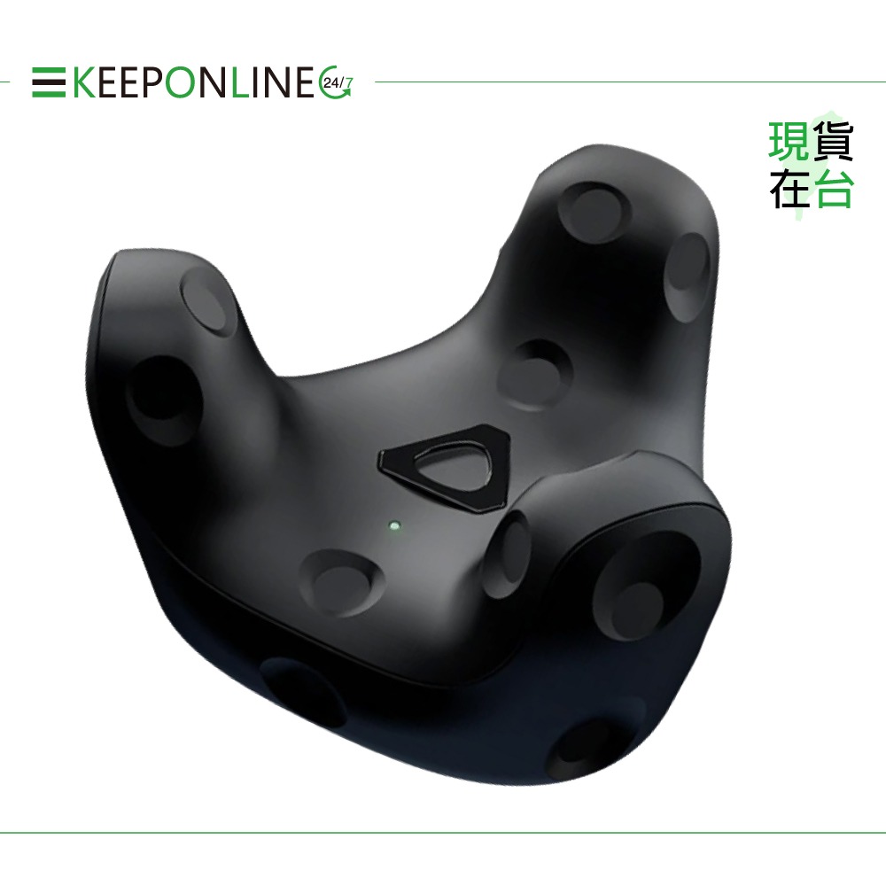 HTC 原廠 VIVE 移動定位器 3.0 (2021年全新版)【盒裝】保固一年-細節圖6