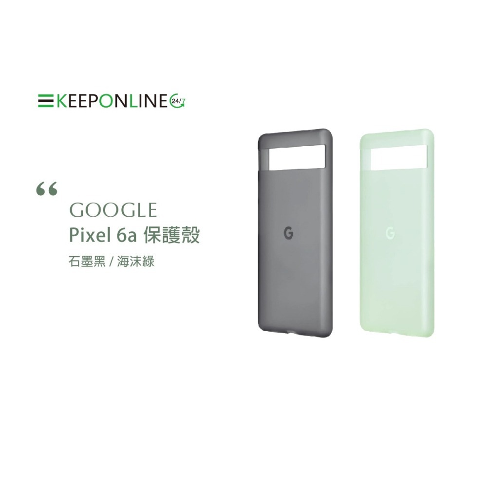 Google Pixel 6a Case 原廠保護殼-細節圖5