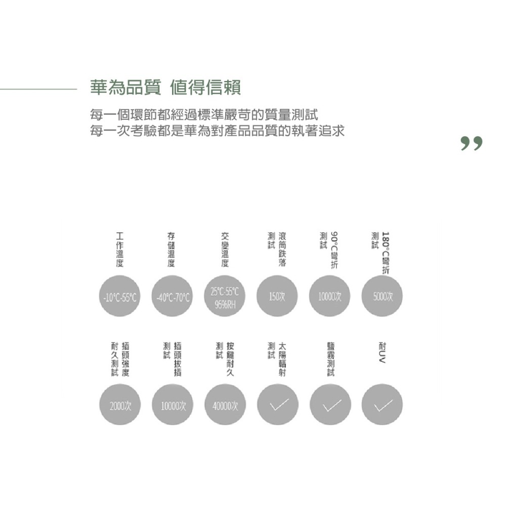 HUAWEI華為 原廠 Type C 經典耳機_適用P20系列及Mate10 Pro (台灣盒裝拆售款)-細節圖7